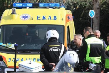 ekav-police-370x250.jpg