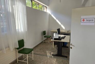 cmd-43-370x250.jpg