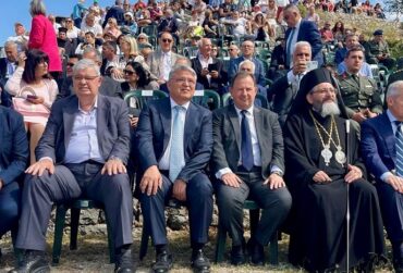 giortes-souliou-paramythia-1-370x251.jpg