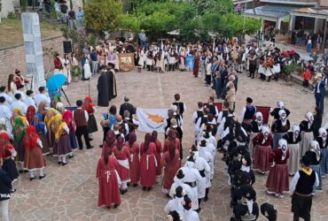 giortes-souliou-paramythia-370x250.jpg