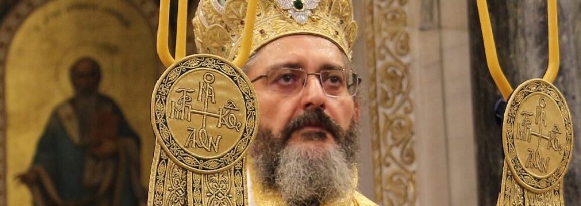 serapion-1151x408.jpg