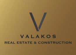valakos-260x188.jpg