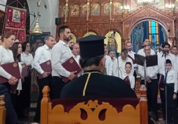 sxoli-vizantinos-mousikis-360x250.jpg
