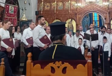 sxoli-vizantinos-mousikis-370x251.jpg