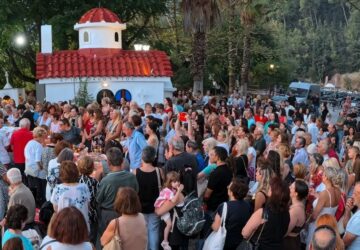 agios-fanourios-paramythia-360x250.jpg