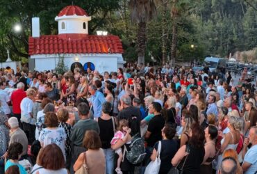 agios-fanourios-paramythia-370x250.jpg