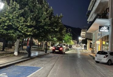paramythia-k-karamanli-dromos-370x251.jpg