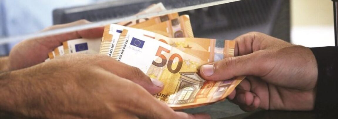 euro-xrimata-xartonomismata-tameio-1-1151x408.jpeg