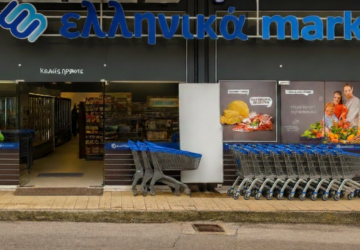 ellinika-market-360x250.png
