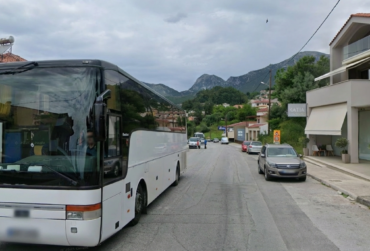 periferiakos-gennimata-paramythia-370x251.png