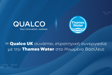 QUALCO-UK-x-Thames-Water-UK-370x250.png