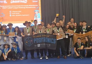 1st-place-Positronics-360x250.jpg