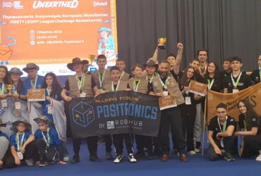 1st-place-Positronics-370x250.jpg