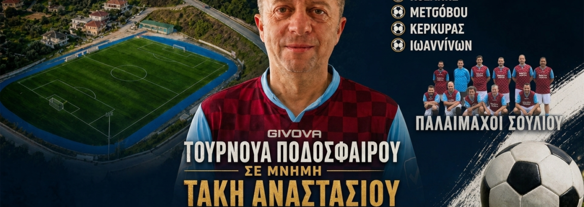 1777996388081-1151x408.png