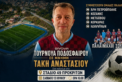 1777996388081-122x82.png