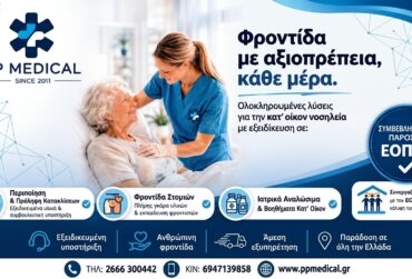 cmd-26-370x251.jpg