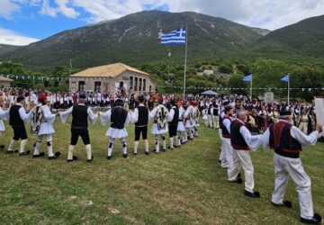 giortes-souliou-360x250.jpg