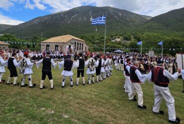 giortes-souliou-370x250.jpg