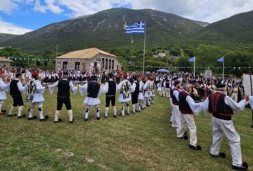 giortes-souliou-370x251.jpg