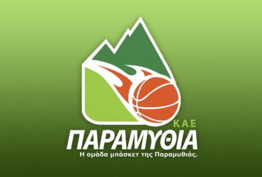 Kae-paramythia-k-370x250.png