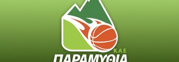 Kae-paramythia-k-571x200.png