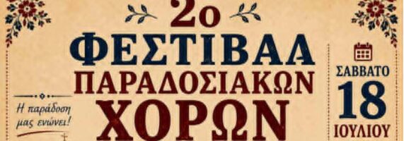 cmd123-1-571x200.jpg