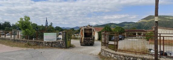 kege-571x200.jpg