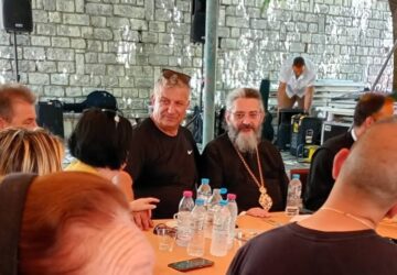 lista-filiaton-agios-prokopios-mhtropolitis-360x250.jpg