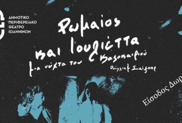 3873-1-370x250.jpg