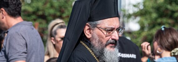 serapion-1-571x200.jpg