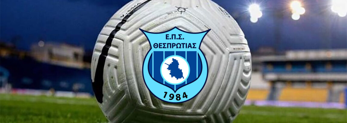 4595-1151x408.jpg