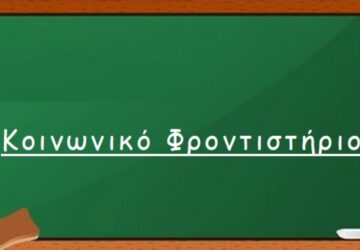 cmd-1-360x250.jpg