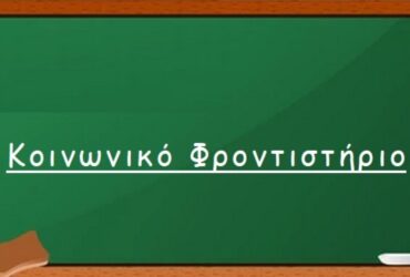 cmd-1-370x250.jpg