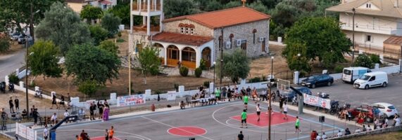 gipedo-pagrati-paramythia-571x200.jpg