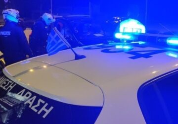 police1-360x250.jpg